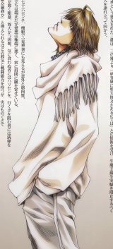 BUY NEW saiyuki - 100704 Premium Anime Print Poster